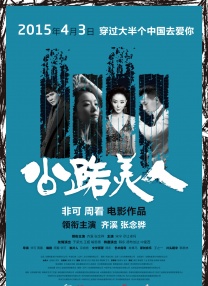 在线欧美a